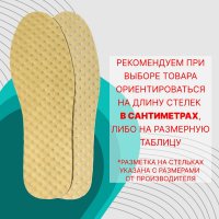   , , - Ru  44 (- -  44), 28 , ,  