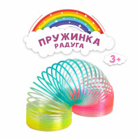  -  , D=6.5 , 