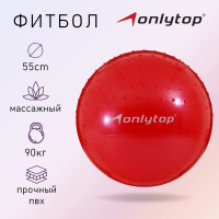  Onlytop, D=55 , 700 , ,  