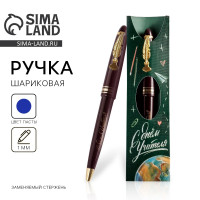 ����� ���������, �������, ����� �����, 1.0 �� �� ���� ��������