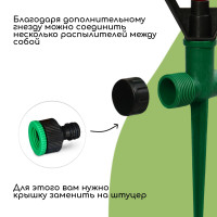 , 29 ,  , , , Greengo