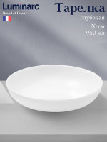   Luminarc Diwali Precious, 950 , D=20 , , 