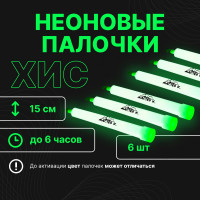  "  " 6 , , 15 