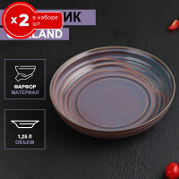   2  Magistro Garland 22.5 , ,     , 