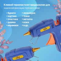   ,   60/100 , 220 , , 11 