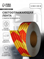 , , -, 5    45 