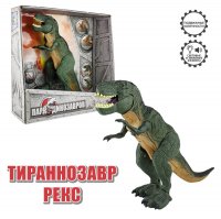 1toy,   (2*   )   ,  32299,