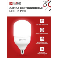   In Home Led-hp-pro, 27, 25 , 230 , 6500 , 2380 