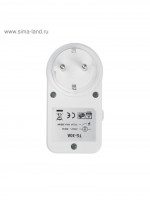    Luazon Lighting, 16 A,  30 , 220 , 