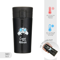 , 380 , Style "  ",    8 