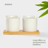         Bellatenero . , 2 :  100 ,  100 , 