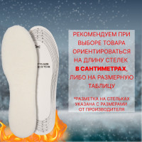   , , , , - Ru  46 (- -  46), 29 , ,  