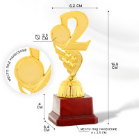  2 ,  , ,  , 16,8 X 6,2 X 6,4 .