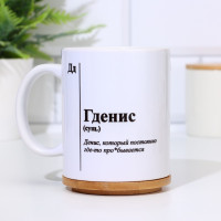  ,  "",   