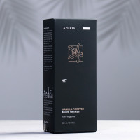   "Vanilla Forever", 100 , 