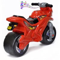 5013 -  Racer Rz 1  ,  