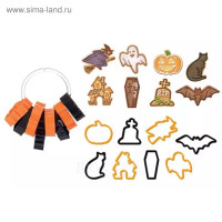  Tescoma Halloween Delicia, ,    , 8 