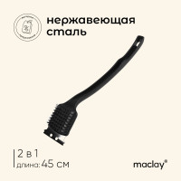 ٸ-    Maclay, 45 ,   