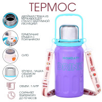 , 1 , Coffee Cup,   10 , 
