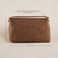     Sima Land Home, 35x25x23 ,  