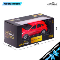   Porsche Cayenne Turbo, 1:43,  