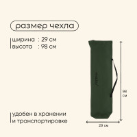  Maclay, , 184  59  40 ,  120 ,  