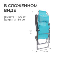  -  Nika, 75 X 59 X 109 ,  