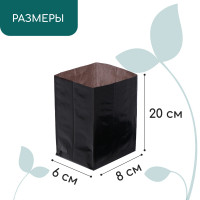   , 1 , 9 18 , ,  50 ,  , , Greengo