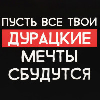       , 16  23  7.5 