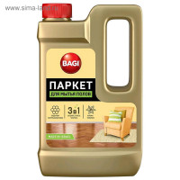 �������� �� ����� �� ���������� ������ Bagi �������, 550 ��