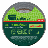   , 48   40 ,  