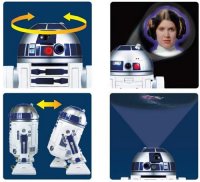  Homestar R2-d2 Ex
