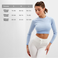     Minaku: Sportly;   - L