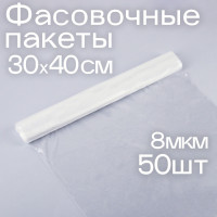    30 X 40 , , 8 , 50 ,