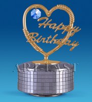 Ar-3562/sb    Happy Birthday ()