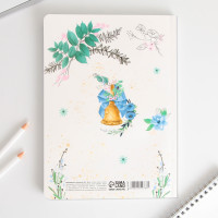    , Soft-touch,  5+, 96 ,  , 