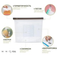   Zip Lock, 21,5x18 , 1,1 , , ,  