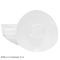   6  14 Atlant      Lenardi