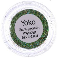 ����-������ Y 6272-1/64   �������  (3 ��.)