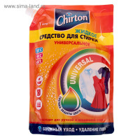     Chirton, , , 1 