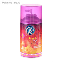       Rio Royal " & "", 250