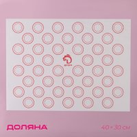      , 40x30 ,  