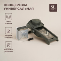   Sima-land Home  , 5 ,  