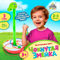    , 2-3 , 3+