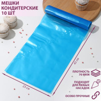  , -45, 10 /,  