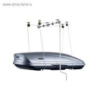 ��������� ���������� ��� ��������� � ������ Thule Multilift, 572