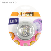    , 3 Led, 