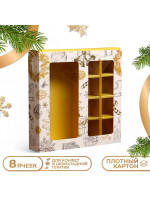   8      !, 17.5 17.5 3.5 