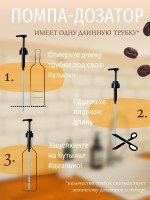 ����� ����� - ������� ��� ������, ������, �������������, 3 ��., (31-32 ��), 10 ��