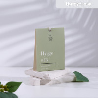  "Hygge" , 810 ,   
